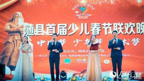 湖北随县爆料新闻,惊险一幕，紧急救援！