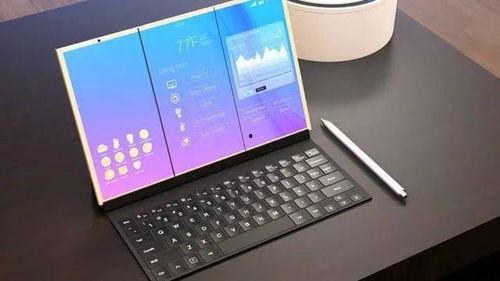 最新大屏手机爆料视频下载,从爆料视频看颠覆性设计与创新功能” 第2张 最新大屏手机爆料视频下载,从爆料视频看颠覆性设计与创新功能” 第2张