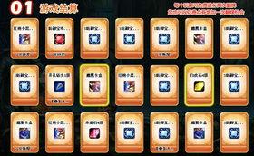 卡二爆料最新,揭秘娱乐圈幕后真相